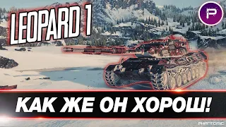 LEOPARD 1 ● ИЩУ БОЙ НА 10К ● РОЗЫГРЫШ ГОЛДЫ НА СТРИМЕ (ОПИСАНИЕ)