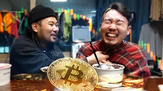 Checked my our Bitcoins that we bought 3 years ago