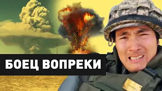 Угрожали убить - вся правда о воинской службе от бывшего военнослужащего из Арыси