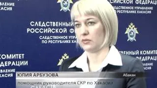 Причина смерти Максима Вальтера установлена