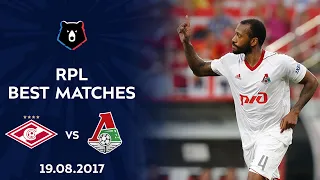 RPL Best Matches | Spartak vs Lokomotiv, 19.08.2017