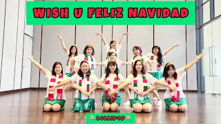 WISH U FELIZ NAVIDAD - Line Dance || Lina Vian (INA) & Katarina Sherrina (INA) - December 2023