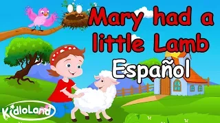 María tenía un Corderito | Canciones Infantiles en Español | Poema para Niños de edad Preescolar