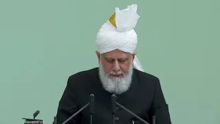 Friday Sermon | 23rd September 2022 | 4K ULTRA HD