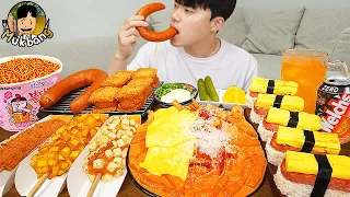 ASMR MUKBANG | RICE CAKE Tteokbokki, Fire Noodles, Hot dog, sausage recipe ! eating