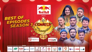 Comedy Champion Season 3 | Blockbuster Performances By Super 16 Champions |