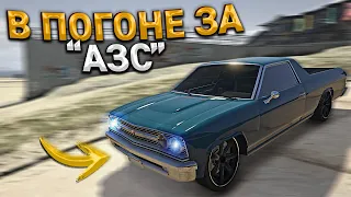 ПУТЬ К "АЗС" НА ПЕРЕПРОДАЖЕ АВТО. 4 СЕРИЯ. GTA 5 RP ( RAINBOW )