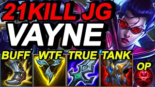 Wild Rift China Vayne Jungle - ADC Jungle Super Carry - Sovereign Vayne Gameplay - Build Runes