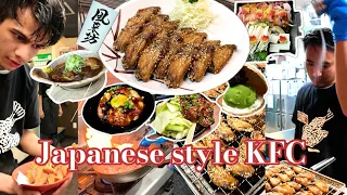 Japanese Style KFC: Furaibo(風来坊)! 10 Menu Items and Course Meals