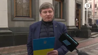 ДТП з Трухіним та позачергове засідання Ради. Термінова заява депутата від "ЄС" Артура Герасимова