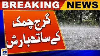 Heavy Rain - Weather Update | Geo News