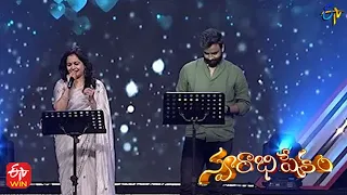 Telusa Manasa Song | Sunitha & Hemachandra Performance | Swarabhishekam | 8th January 2023 | ETV