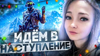 КУ-КУ, ИГРАЕМ? 🔥 РОЗЫГРЫШ НА 1000 КРЕДИТОВ  - РМ 3.0  СТРИМ #warface