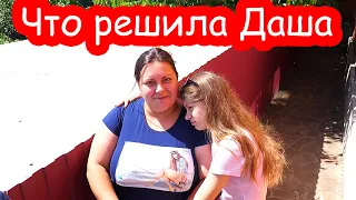 VLOG Собрали вещи и уехали