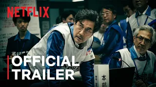 The Days | Official Trailer | Netflix