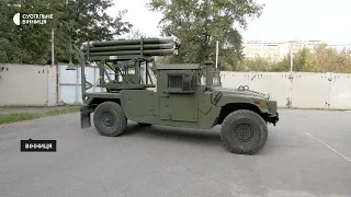 Справжній міні HIMARS!РСЗВ "Град" на броньованому шасі .