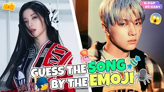 GUESS THE SONG BY THE EMOJI #2 | KPOP GAMES