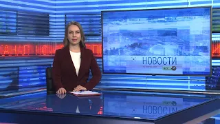 Новости Новосибирска на канале "НСК 49" // Эфир 05.12.22