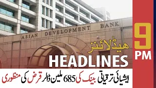 ARY News | Prime Time Headlines | 9 PM | 10th December 2021