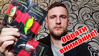 Megabass Vibration X Vatalion 71SS с ALIEXPRESS. ПОЛНЫЙ ОБЗОР . СЕКРЕТЫ ПРОВОДКИ , И ПОЧЕУ НЕ ЛОВИТ?