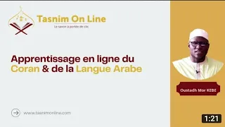 TASNIM ONLINE : lancement du programme de formation || Oustaz Mor KÉBÉ