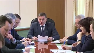 Губернатор Волгоградской области Андрей Бочаров провел оперативное совещание