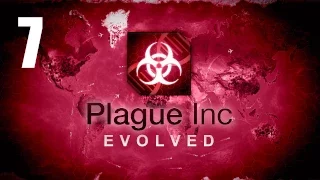 Прохождение Plague Inc: Evolved - 7 серия - Вирус Necroa