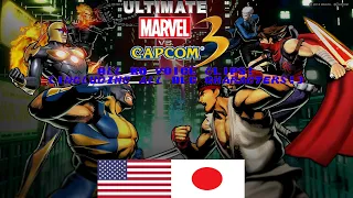 Ultimate Marvel vs. Capcom 3 - All KO Voice Clips! (Including all DLC Characters!) (ENG & JP)