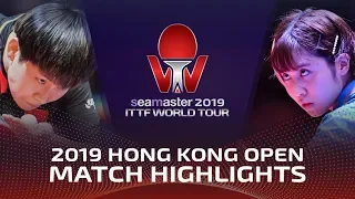 Miu Hirano vs Feng Yalan | 2019 ITTF Hong Kong Open Highlights (R16)