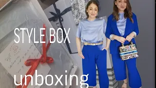La Malle francaise STYLE BOX unboxing