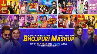 Bhojpuri Mashup 2023 - Happy New Year 2023 - Pawan vs Khesari bhojpuri Mashup Bhojpuri Mashup Remix