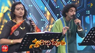 Vandanalu Vandanalu Song | Kalpana & Karunya Performance | Swarabhishekam | 20th February 2022 | ETV