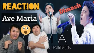 REACTION | Dimash - AVE MARIA | Новая Волна 2021