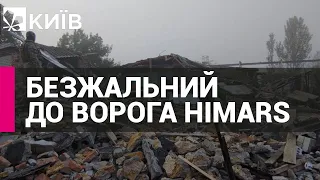 ЗСУ знищили казарму окупантів у Новій Каховці