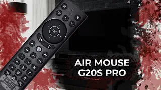 Пульт Air Mouse G20s Pro | Pulti.ua