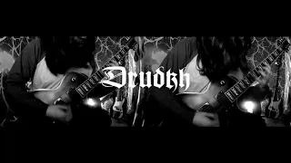 Drudkh - His Twenty - Fourth Spring (Guitar cover) + TAB