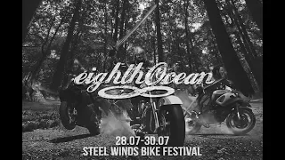 Поездка EighthOcean на BIKE-FEST Steel Winds Gomel - 2017