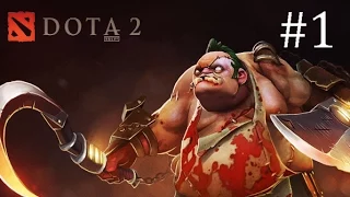 История героя [Pudge] #1