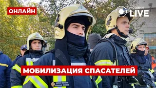 ❗️СПАСАТЕЛЕЙ МОБИЛИЗИРУЮТ? Правительство готовит изменения в бронировании ::: 3 июня | Вечір.LIVE