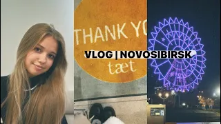 VLOG | снова в Новосибирске , одни из лучших ресторанов, и просто красивый город