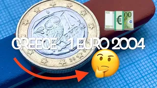 Greece 1 euro 2004