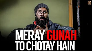 Mere Gunah To Chotay Hain! | REMINDER BY TUAHA IBN JALIL