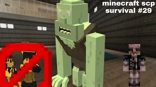 Non farti mangiare dal cannibbale e i miei amici tom e alice sono scomparsi!(Minecraft scp 082)