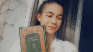 Александр Сергеевич Пушкин. Интересные факты в день рождения!
