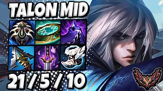 Talon vs Yone [ MID ] Lol Korea Grandmaster Patch 14.7 ✅