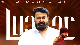 2 Years Of Lucifer | Special Mashup | Mohanlal | Prithviraj | 2021 | Vishnu NC