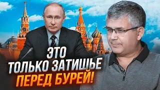 💥ГАЛЛЯМОВ: розвідка США почала розслідування в Конгресі | путін сховався в бункері, це означає…