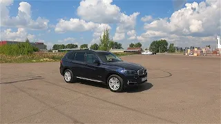 2015 BMW X5  ПОТЕНЦИАЛ ЦИФРОВОГО НАСЛЕДИЯ.