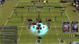 Blood Bowl 2. RUBBL. Фениксы. Сезон 7. Игра 3.