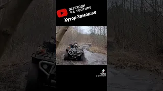 Видео уже на канале